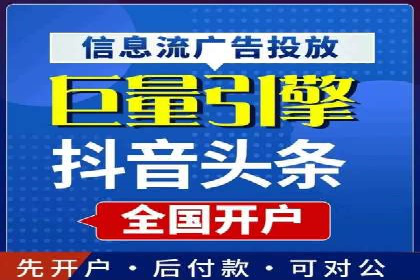 时尚品牌如何通过SEM运营托管赢得市场