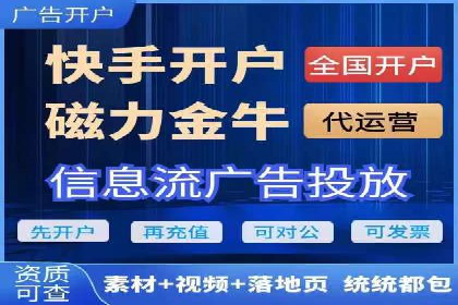 谷歌SEM与内容营销结合：打造品牌影响力的策略分享