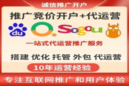 行业大咖的SEM实战经验分享及案例