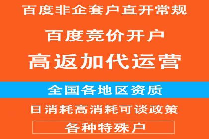 信息流广告创意设计灵感分享