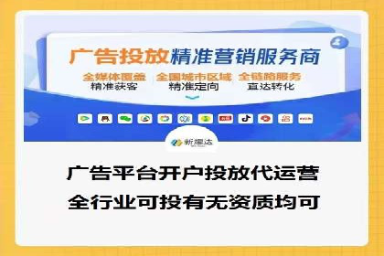 探索百度SEM竞价推广的奥秘：某行业巨头的成功经验